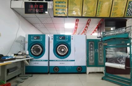 吉林长春转让99新干洗店烘干机，消毒柜，修鞋机 