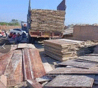 回收大量工地废模板各种规格木方