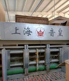 二手印后设备出售