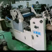 出售两台二手东航打码机