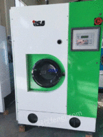 北京出售二手19公斤优萨干洗机烫平机折叠机烘干机