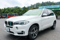 屦 x5 2017 xdrive35i 