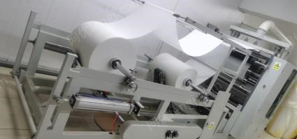 黑龙江哈尔滨棉柔巾生产设备9成全新出售