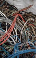 大量回收各种废电线电缆