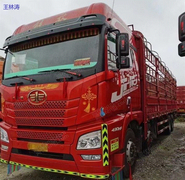 市场现货460马力前四后八9米6高栏货车解放JH6免费过户