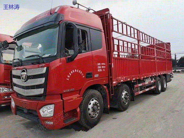 市场现货460马力前四后八9米6高栏货车解放JH6免费过户