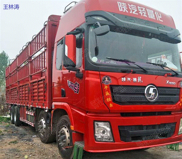 市场现货460马力前四后八9米6高栏货车解放JH6免费过户