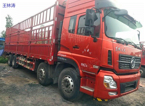 市场现货460马力前四后八9米6高栏货车解放JH6免费过户