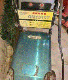 车辆修理保养出售