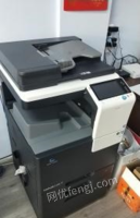 山西大同打印机复印机九成新出售