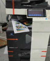 出售二手复印机等设备