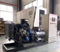 黑龙江大庆柴油发电机100kw200千瓦单电机柴油机出售