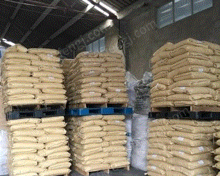 废塑料复合料出售