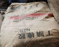 河北邯郸回收三乙烯二胺100吨