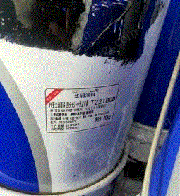 工程废塑料出售