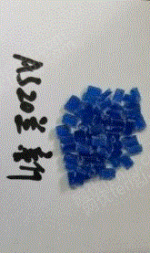 工程废塑料回收