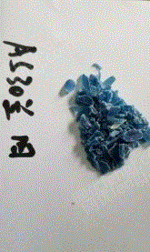 工程废塑料出售