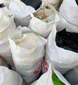 工程废塑料价格