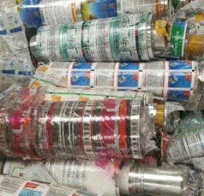 工程废塑料回收