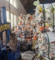 上海宝山区供应不干胶废纸200吨