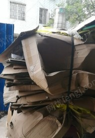 广西桂林供应废旧黄板纸30吨