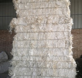 天津河西区供应口杯原纸100吨