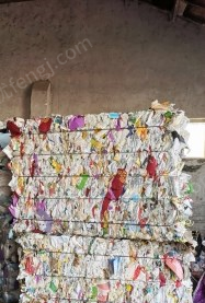上海宝山区供应废单膜白卡纸30吨