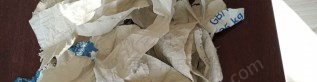 上海宝山区供应废皮纸200吨