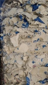 上海宝山区供应废皮纸200吨