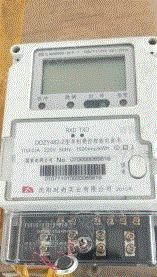 废旧仪器仪表价格