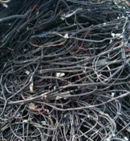 天津河西区求购废旧铝消磁线圈500吨
