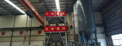 赣州开发区干粉砂浆生产线出售