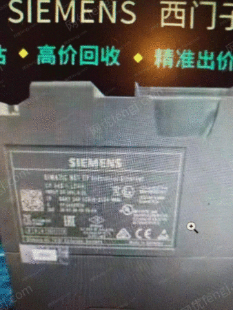 其它仪器出售