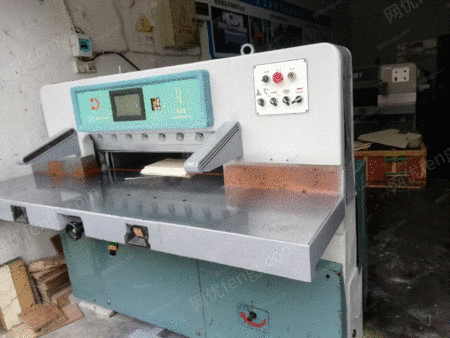 二手切纸机出售