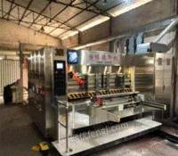 江苏扬州出售全自动1-7色水墨印刷模切机 开槽机