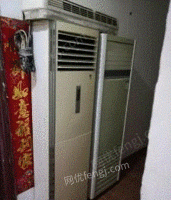黑龙江哈尔滨低价出售二手空调2p柜机