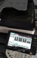 新疆乌鲁木齐彩色激光复印机出售