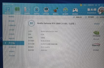 宁夏吴忠出售在位高端电脑主机 十代i5加gtx2060显卡，m.2固态nv协议 买了几个月,用的不多,看货议价.可拆开卖.