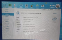 宁夏吴忠出售在位高端电脑主机 十代i5加gtx2060显卡，m.2固态nv协议 买了几个月,用的不多,看货议价.可拆开卖.