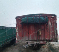 山东济宁出售11米1.5米高一体侧翻自卸半挂车，不锈钢底不锈钢箱板