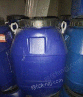 湖南长沙长期供应 加厚50公斤装全新塑料桶。