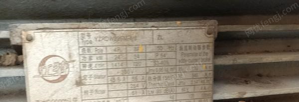 湖南衡阳求购YzRDw225-4/8塔吊电机