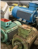 回收各种废旧电机，发动机