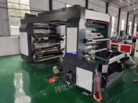 出售二手全型印刷设备1200型四色柔印机
