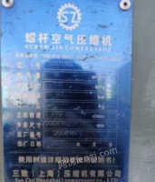 北京怀柔区闲置90kw空压机 锚喷机一套出售