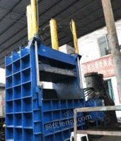 重庆九龙坡区大型立式打包机压块机棉花包出售