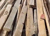 回收工地木板，建筑木方