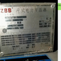 厂家处理上海50千伏安干式变压器（详见图）