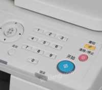 山西阳泉美能达6180黑白复印机可支持a3同城自取出售