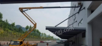 重庆万州区转让16年徐工28米混合臂高空作业车  国四的,手续齐全,看货议价.